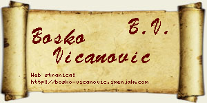 Boško Vicanović vizit kartica